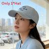 Denim Baseball Cap Women Casual Sun Protection Embroidered Letter For Spring Summer Autumn