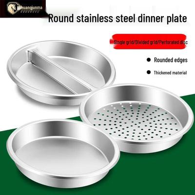 Shuangjunma Stainless Steel Round Buffet Food Pan