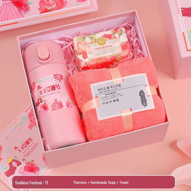 Versatile Insulated Mug, Soap, and Towel Gift Set