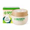 Yuskin Perilla Essence Moisturizer