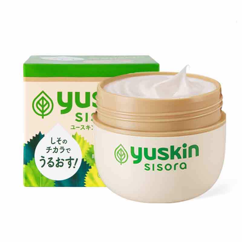 Yuskin Perilla Essence Moisturizer