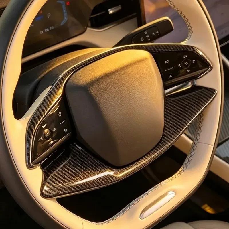For Steering Wheel Bright Trim Interior Plastic Chrome Modified Accessories Fit For Chery Jaecoo J5 EV