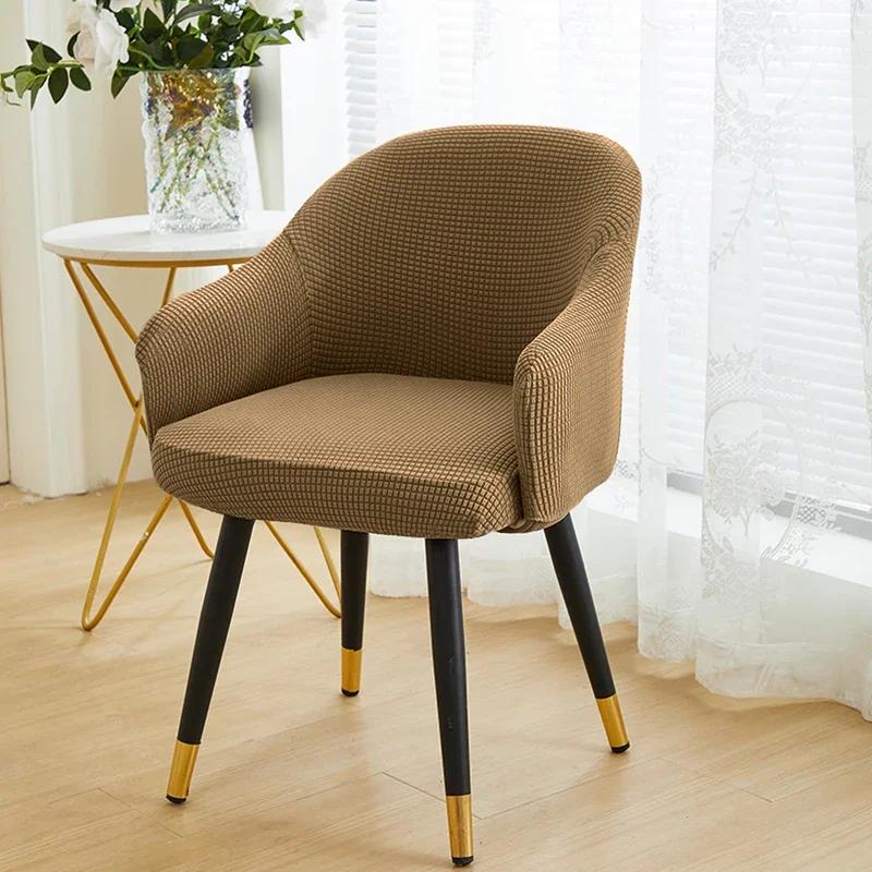 1Pc Polar Fleece High Arm Chair Cover Solid Color Office Chair Slipcover Elastic Seat Protector Covers For Living Room Kitchen