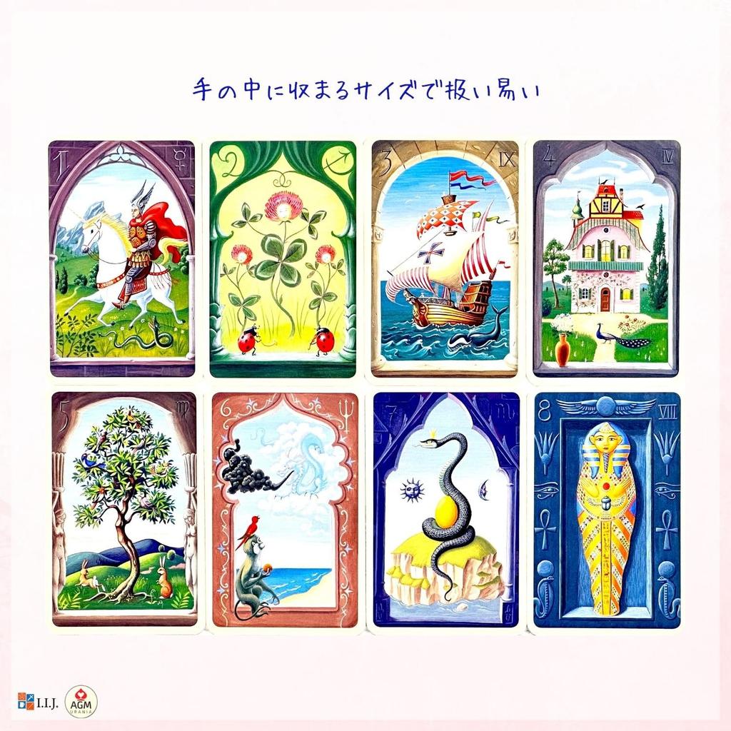I.I.J Lenormand Cards, Mystical Lenormand Oracle Cards, Fortune Telling, with Japanese Instructions, Authentic