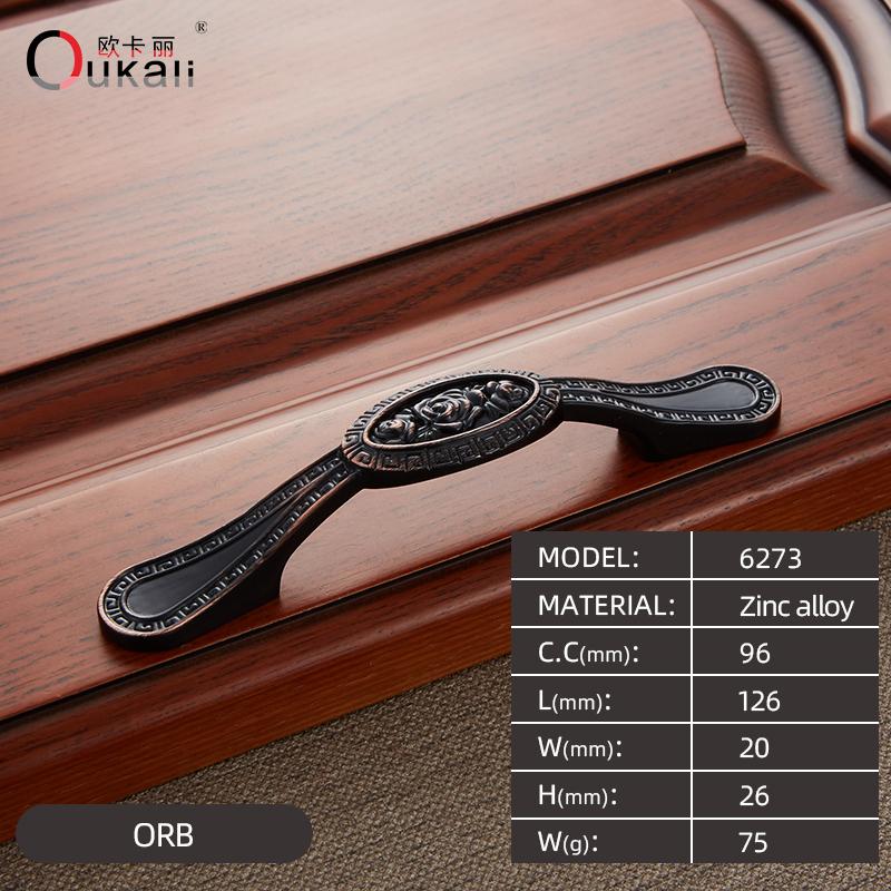 High-class European-style Kitchen Furniture Handle Retro Rose Pattern Zinc Alloy Drawer Cabinet Cupboard Door Handle