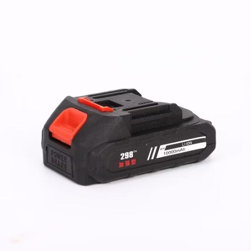 Zhonghui Cordless High-Pressure Car Wash Water Gun CN plug (adapter included)
