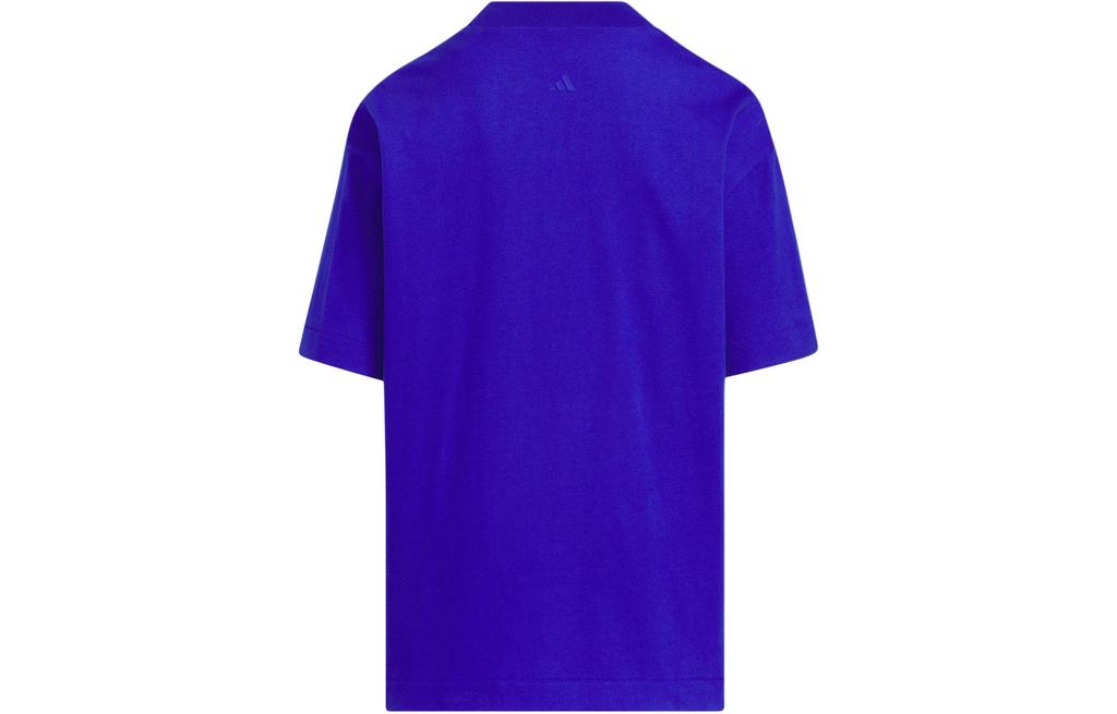 adidas T Shirt Bright Blue Kids' JI9631