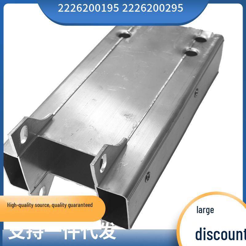 

Front Bumper Skeleton & Anti-Collision Beam Bracket for Mercedes-Benz W222 Left Bracket 2226200195