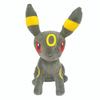 In-Stock Charmander Squirtle Sitting Eevee Ice Fairy Plush Toy