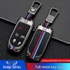 Dodge B Model Car Key Case Compatible