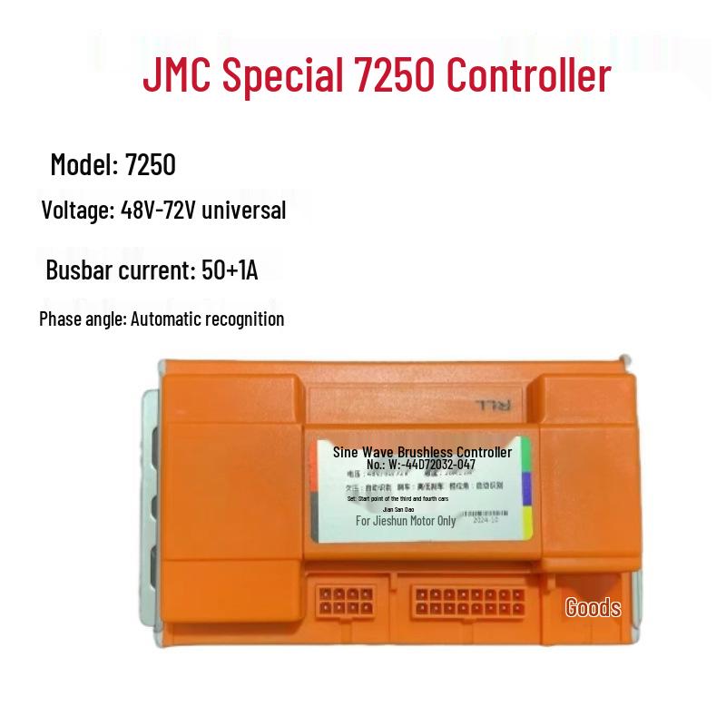 Jieshun 10-дюймовое мотор-колесо для электромотоцикла 1200 Вт/1500 Вт Контроллер - Национальный стандарт Высокая скорость