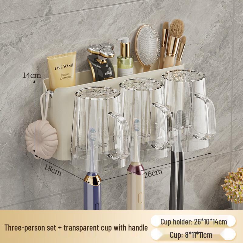 YIXI No-Drill Toothbrush Holder Set