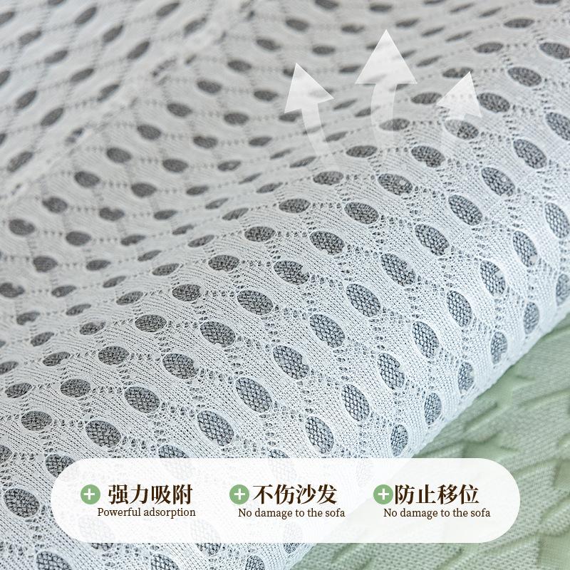 Neue Sommer Eis Seide Matte Sofakissen Rutschfest Sommer Sommer Kühlkissen Kühles Sitzkissen Sofabezug