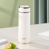 WANXIANG H94SL Portable Insulated Bottle