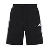 adidas U TRAININGSANZUG Freizeit Sportbekleidung Unisex KX0521