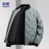 Romon Men's Winter Padded Baseball Jacket