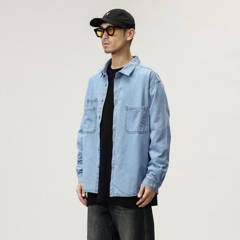 Men's Trendy Casual Denim Long-Sleeve Shirt Jacket
