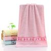 Embroidered Cotton Face Towel - Premium Thickened Gift with Logo