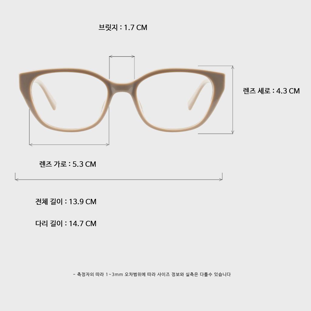 Ilsamsaemem Linear Sand Beige