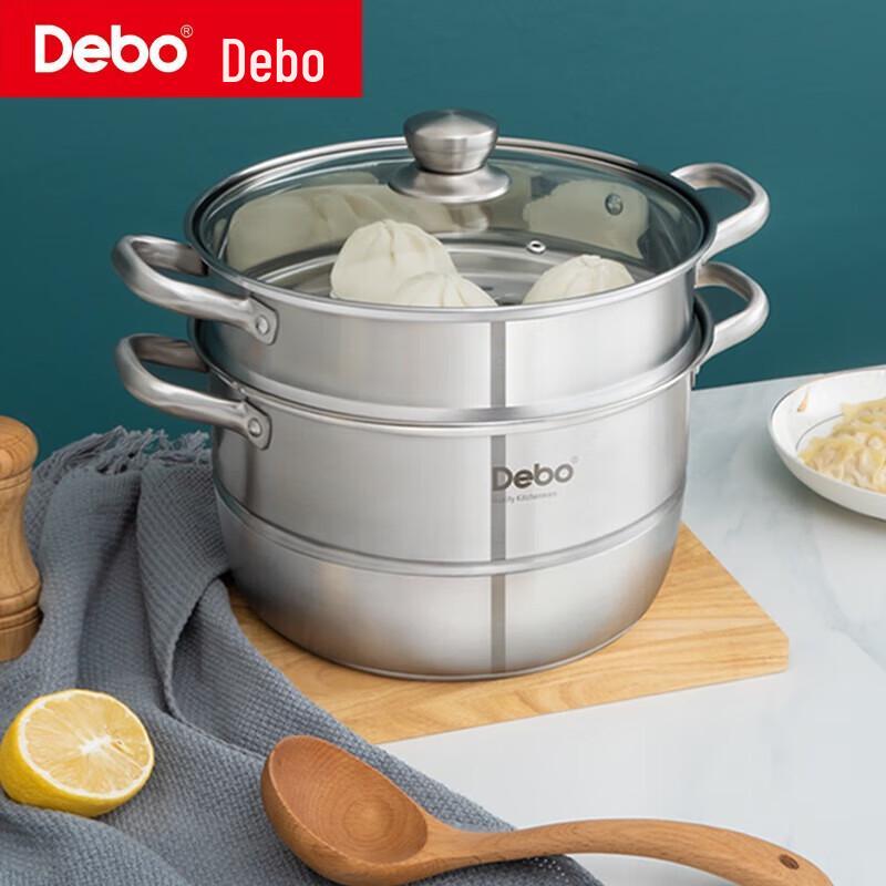Debo 28cm Double-Layer 304 Stainless Steel Steamer Pot