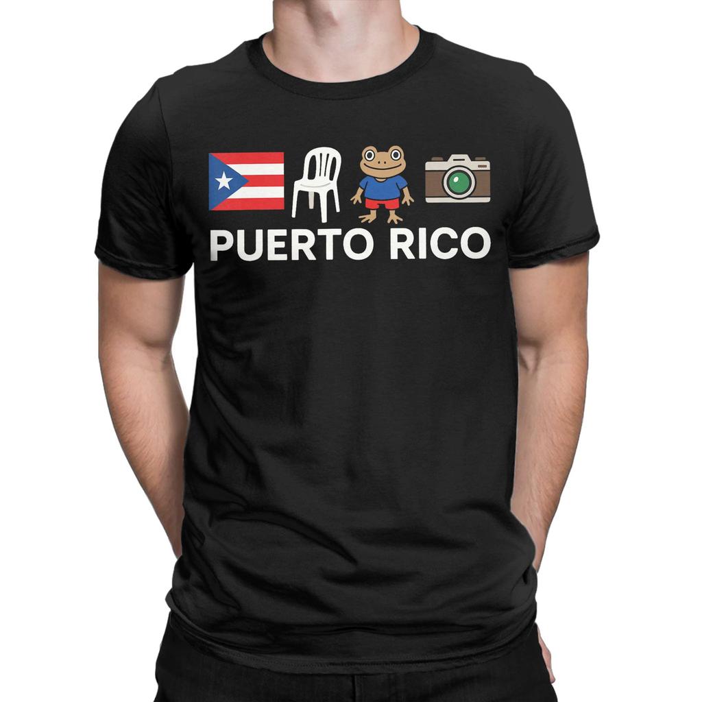 Bad Bunny Puerto Rico Coqui Frog Boricua Puerto Rican Flag Taino Cotton T Shirt For Mens T Shirts Tees Oversized Clothes