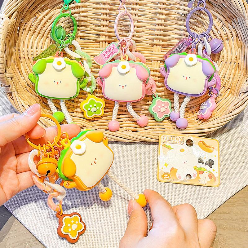 Cartoon Dog Cute Toast Resin Keychain Ideal For Car Keys And Unique Ideas Gift