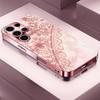 Exquisite Pink lace pattern phone case s26 ultra case quad lock glass for Samsung Galaxy S26 S25 S24 S23 S22 FE,Ultra,Plus