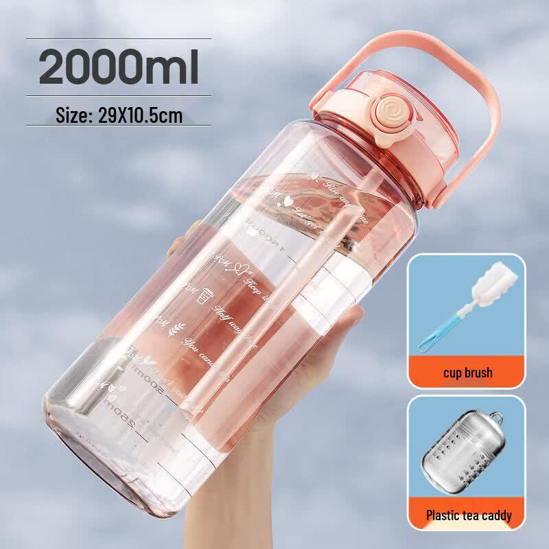 Youluo 2L Large Capacity Sports Water Bottle