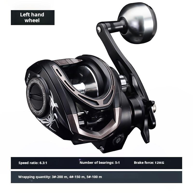 

Новая катушка для заброса приманки с одинарной рукояткой, рыболовная катушка, Baitcaster, 6 подшипников, передаточное отношение 6,3, фрикционный кликер, новый 6