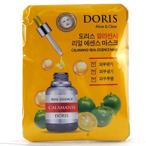 [OF17QMST] Jigott Women s Mask Pack, Glowing Vitality, Transparent, 10 Sheets (12116248)