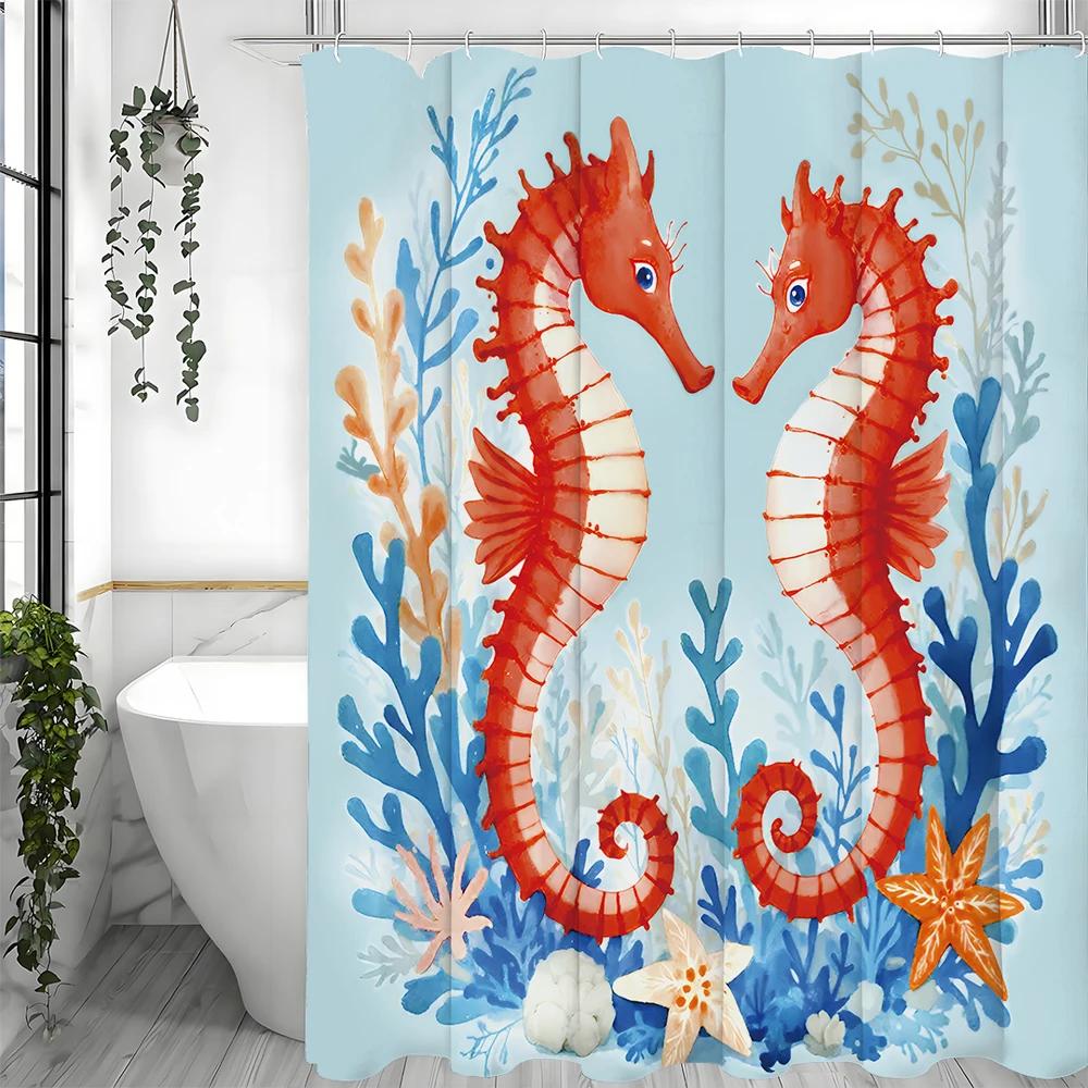 Cartoon Seahorse Seaweed Starfish Shell Shower Curtain, Bathroom Decorative Shower Curtain, Waterproof Shower Curtain with Hooks