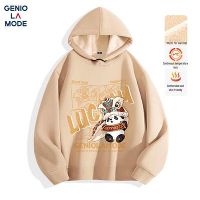 GENIOLAMODE Men's Lamb Fleece Hooded Sweatshirt