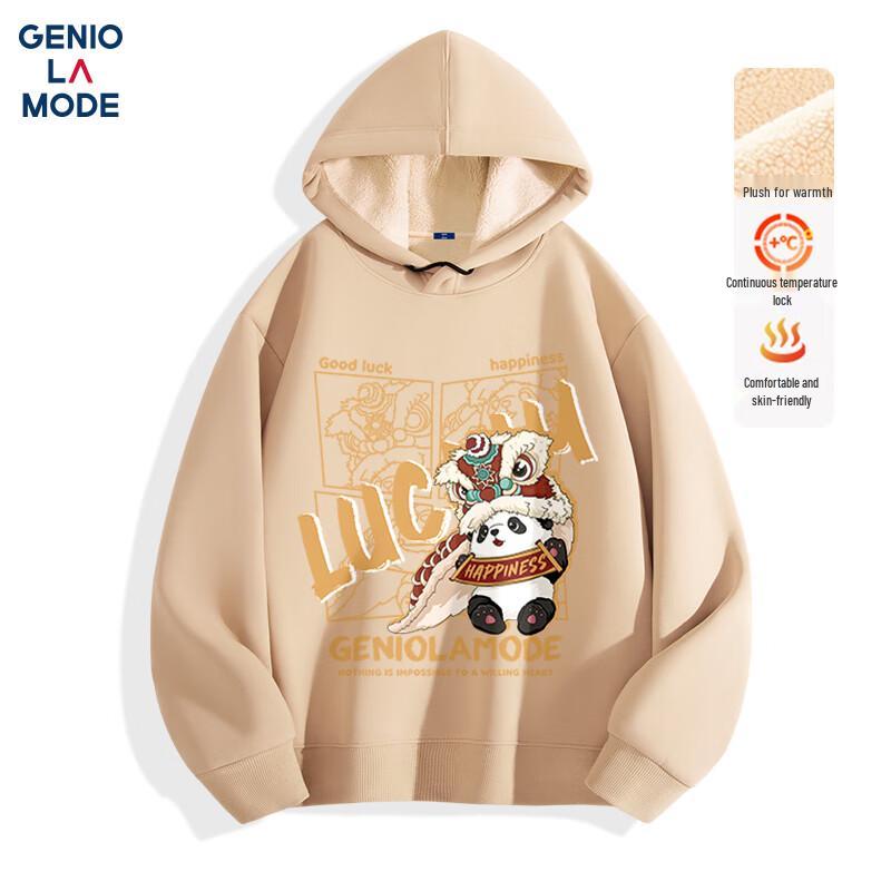 

GENIOLAMODE Мужская толстовка с капюшоном, на флисовой подкладке, утяжеленная 3XL