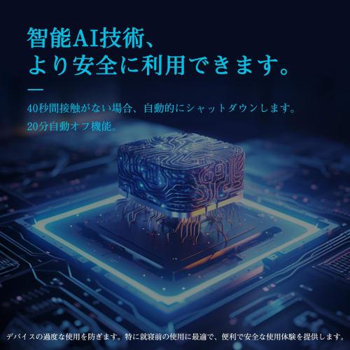 FIIL Sleep Aid, Fast Sleep Aid, EMS, 10 Levels of Intensity Adjustment, Improves Sleep Quality, Snoring Reduction, Decompression, Health Aid, Reducing