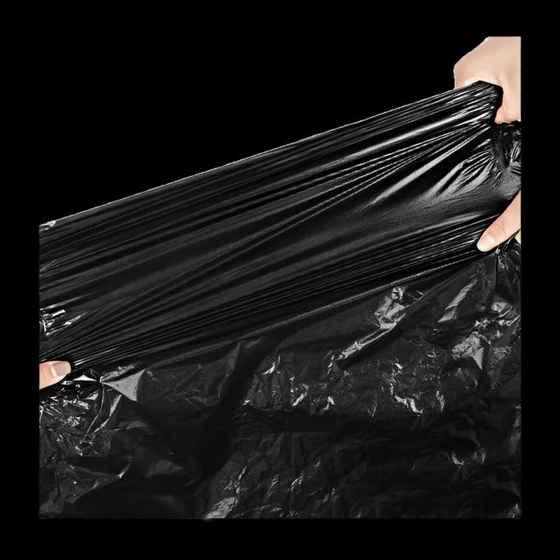 NHZHIW Large Black Trash Bags