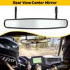 Rearview mirror-C-23850