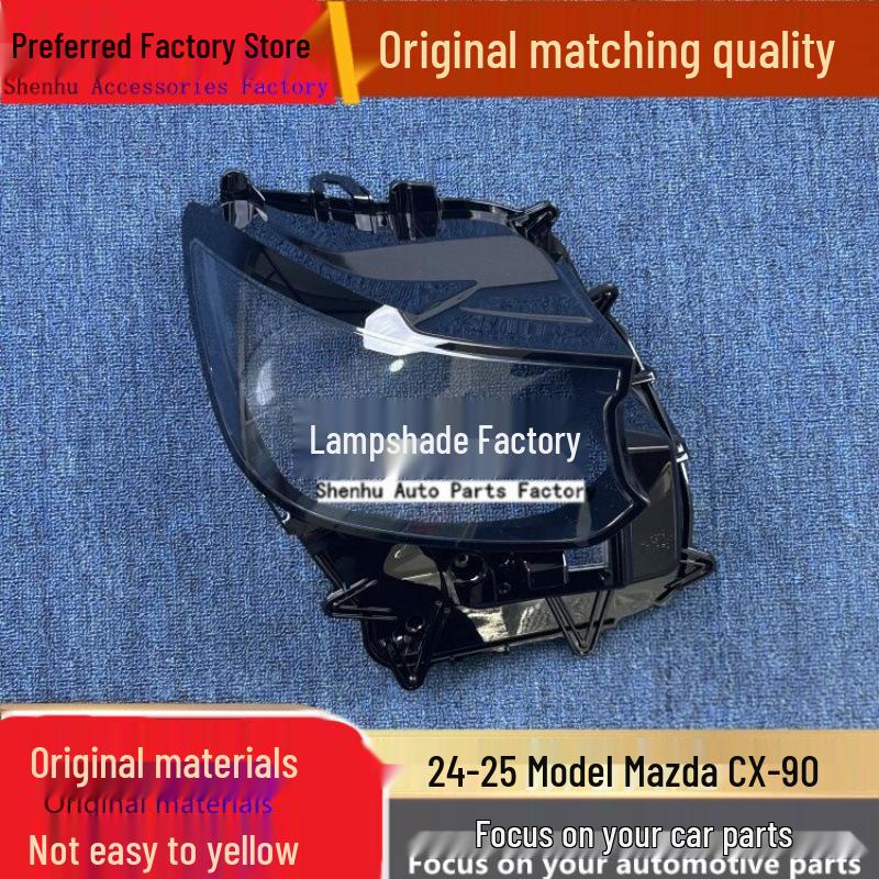 

Mazda CX-90 2024-25 Передняя фара Прозрачный корпус-крышка Driver s side, standard without rubber