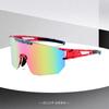 New cycling sports sunglasses, unisex, with sun protection and windproof features, for bicycles UV400Sun Glasses