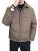 Men's Lightweight Down Shirt-Style Jacket - Autumn/Winter Lapel Outerwear