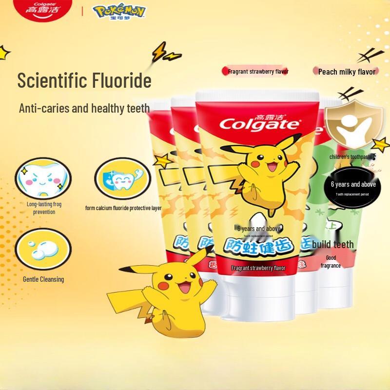 Colgate Pokemon Edition Kids Anti-Cavity Toothpaste for Ages 6-12