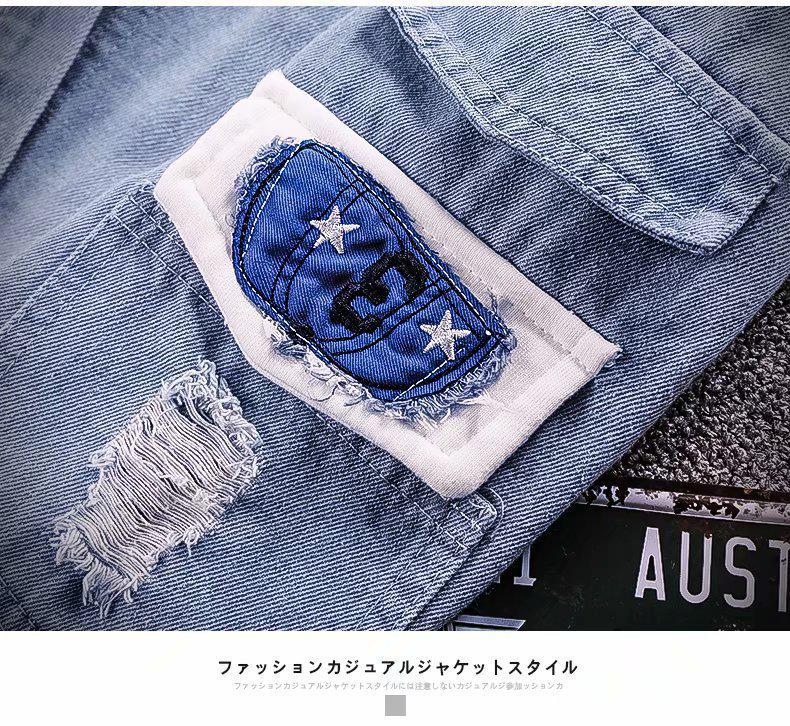 Herbst 2023 Japanischer Stil Herren Zweiteiler Kapuzen-Jeansjacke