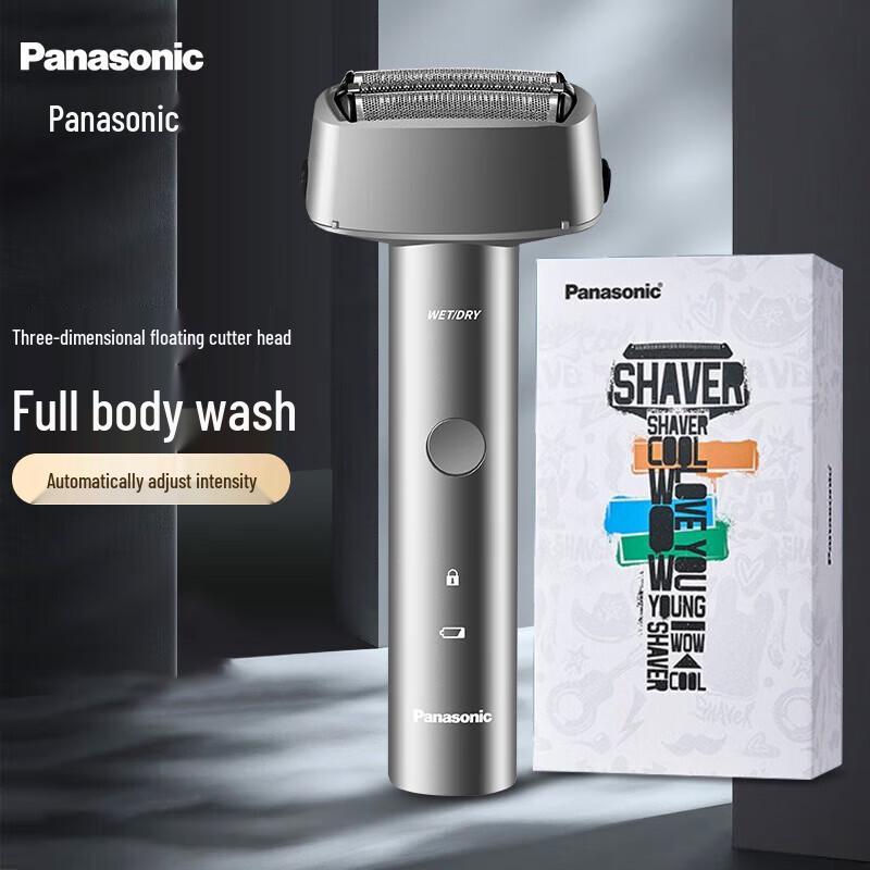 Panasonic Portable Wet/Dry Electric Shaver CN plug (adapter included)