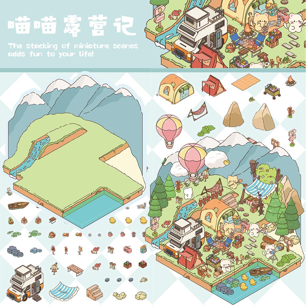 2PCS Meow Meow Camping Notes Sticker Nostalgia PET Cafe Landscape Student Art Picture Cafe Room Decor Community Dormitory