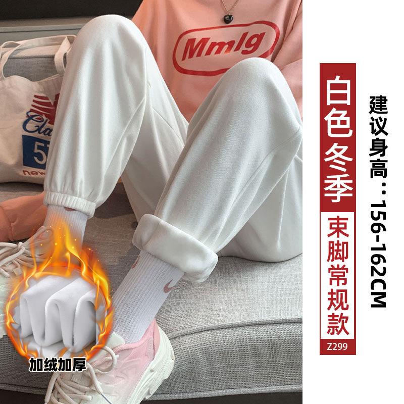 Sweatpants Women's Spring and Autumn New Drape Loose Women's Straight Sweatpants Casual Small Dark Gray Wide-leg Pants