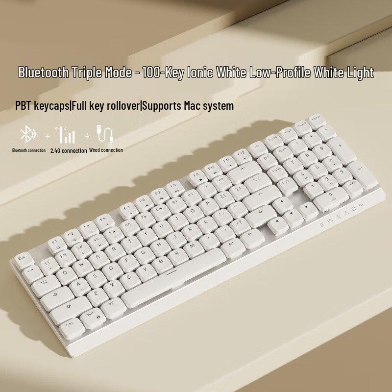 Qisha Low-profile Wireless Mechanical Keyboard