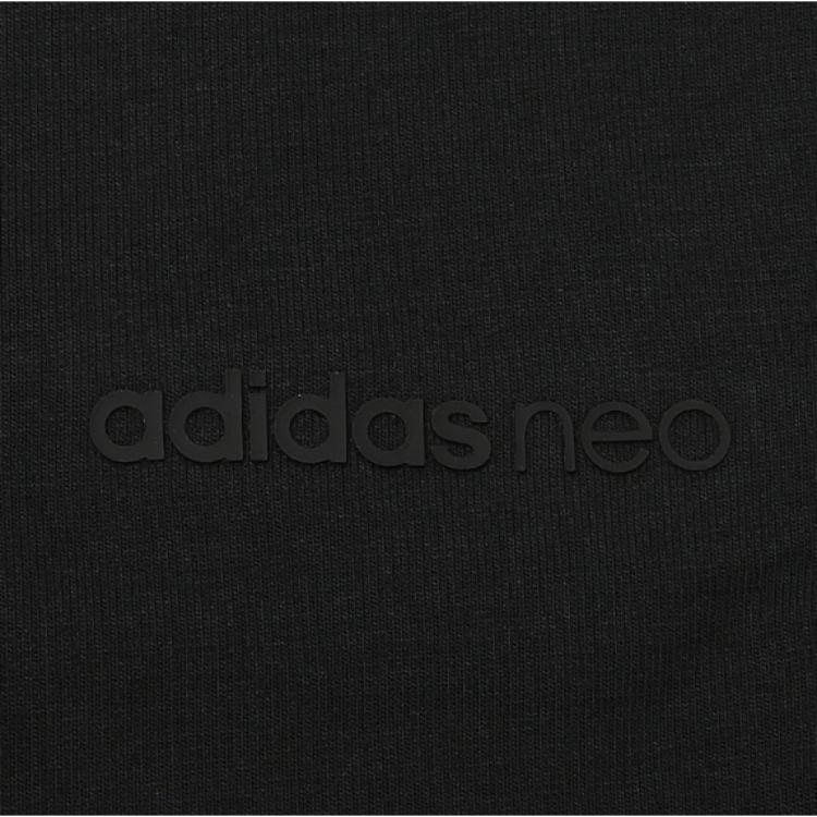 Adidas Neo TRCK PNT FT Knitted Sweatpants Men's Black CZ1745