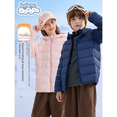 Baleno Boys' Cotton Jacket Autumn and Winter 2025 New Children's Lightweight Cotton Coat Jacket Girls' Big Kids Hooded Top