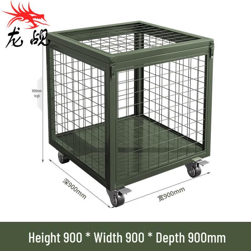 

Detachable Folding Storage Mesh Cage with Wheels