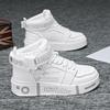 Klassenkamerad Jahr alt lässig Eltern-Kind Segeltuchschuhe High-Top Sportschuhe Junge Schüler trendig Mädchen