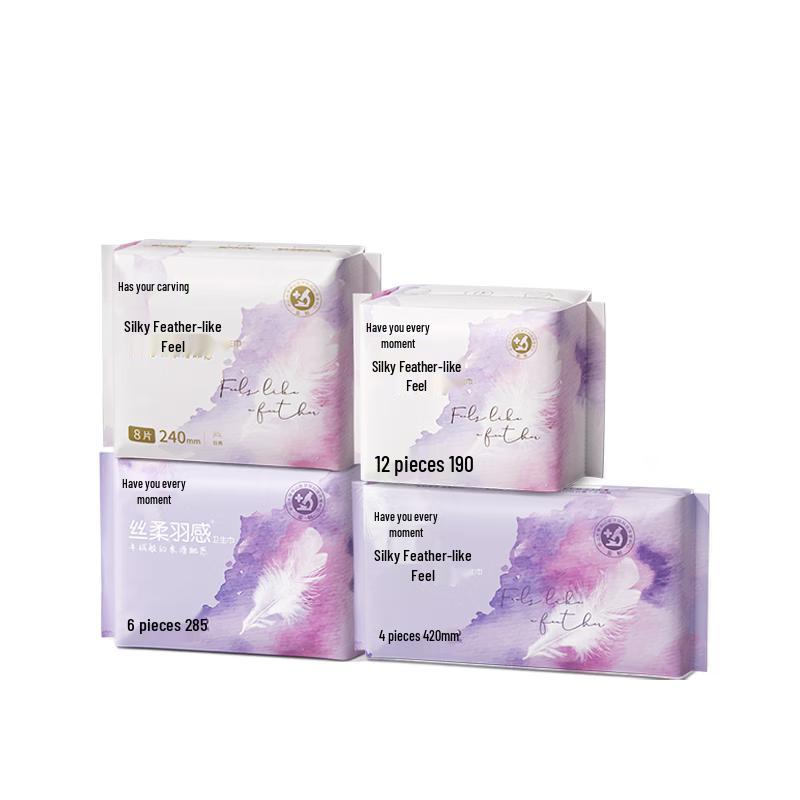 Kaili Sanitary Pads Day & Night Monthly Pack